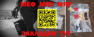 кокаин премиум Усть-Джегута