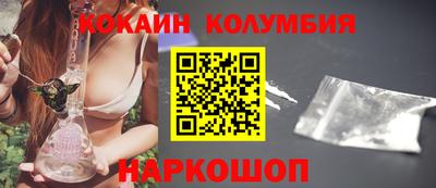 jwh Тулун