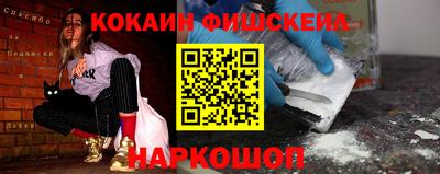 бутират Туймазы