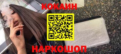 бутират Туймазы