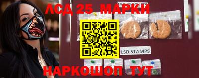 бутират Туймазы