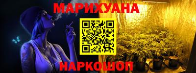меф Уссурийск