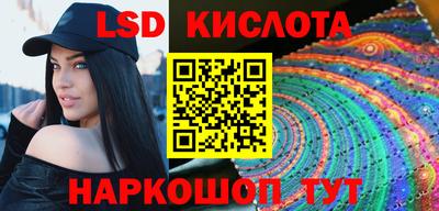 jwh Тулун