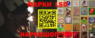jwh Тулун