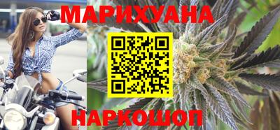 jwh Тулун