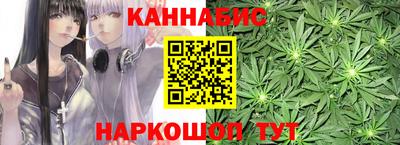 бутират Туймазы