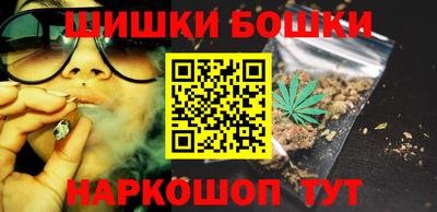 стаф Тула