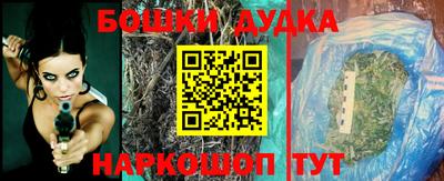 меф Уссурийск