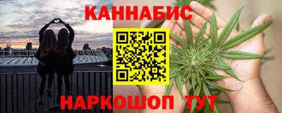 стаф Тула