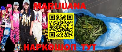 бутират Туймазы