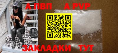 бутират Туймазы