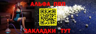 jwh Тулун