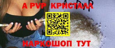 jwh Тулун
