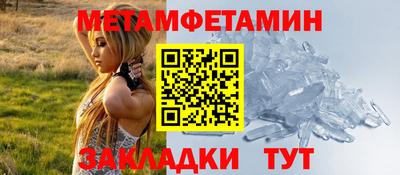 кокаин премиум Усть-Джегута
