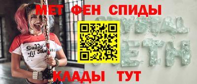 бутират Туймазы