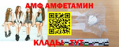 бутират Туймазы