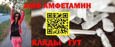 стаф Тула