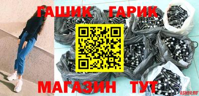 стаф Тула