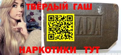 стаф Тула