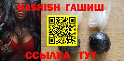 стаф Тула