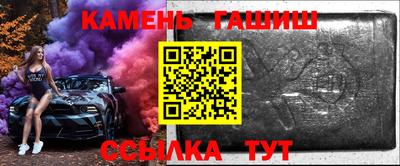 стаф Тула