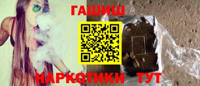 jwh Тулун