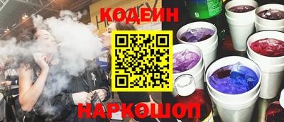 jwh Тулун