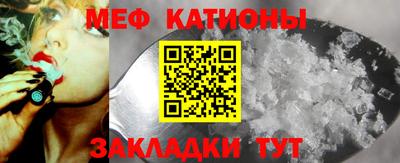 jwh Тулун